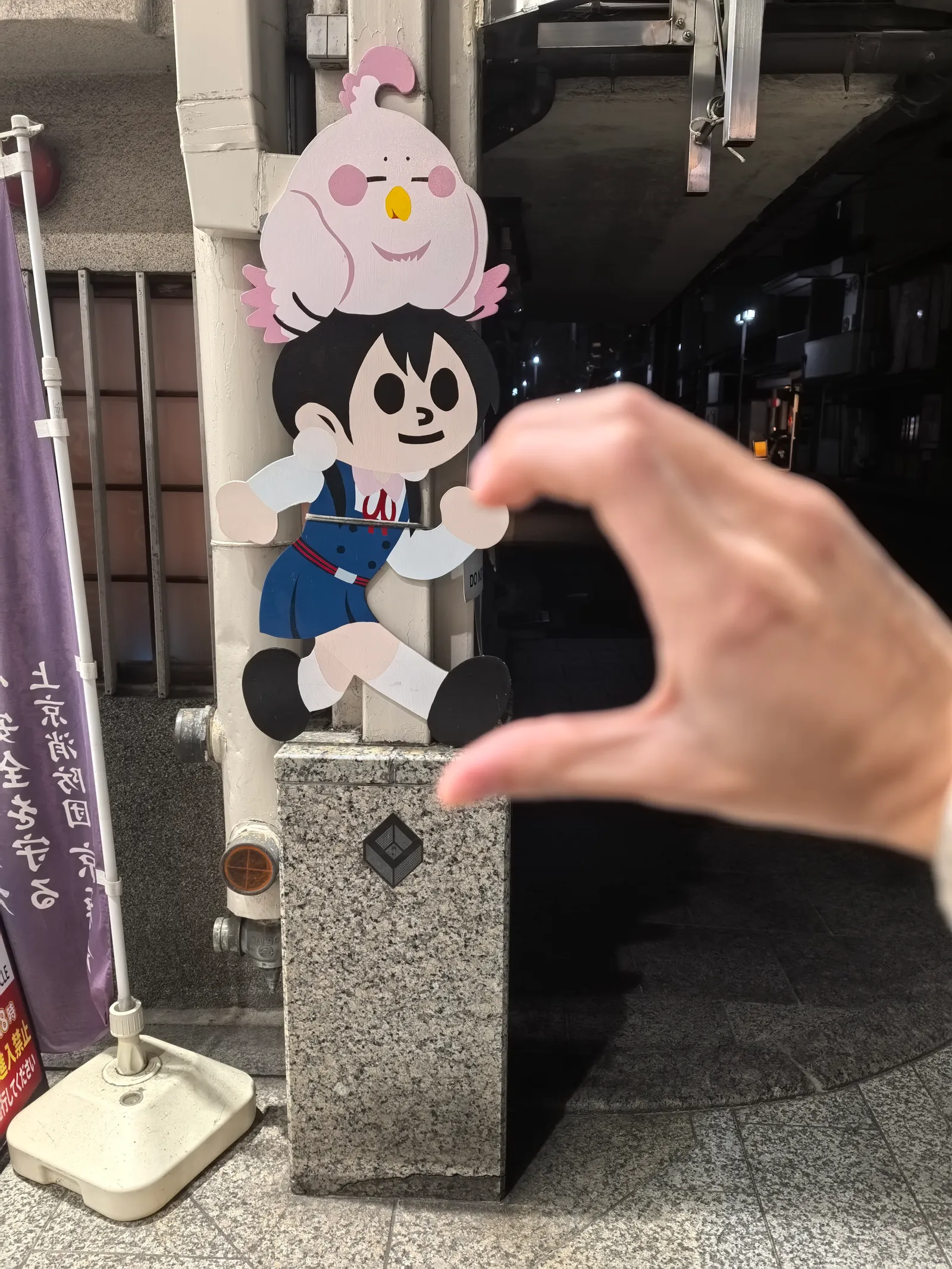 京都商店街里的玉子市场角色牌