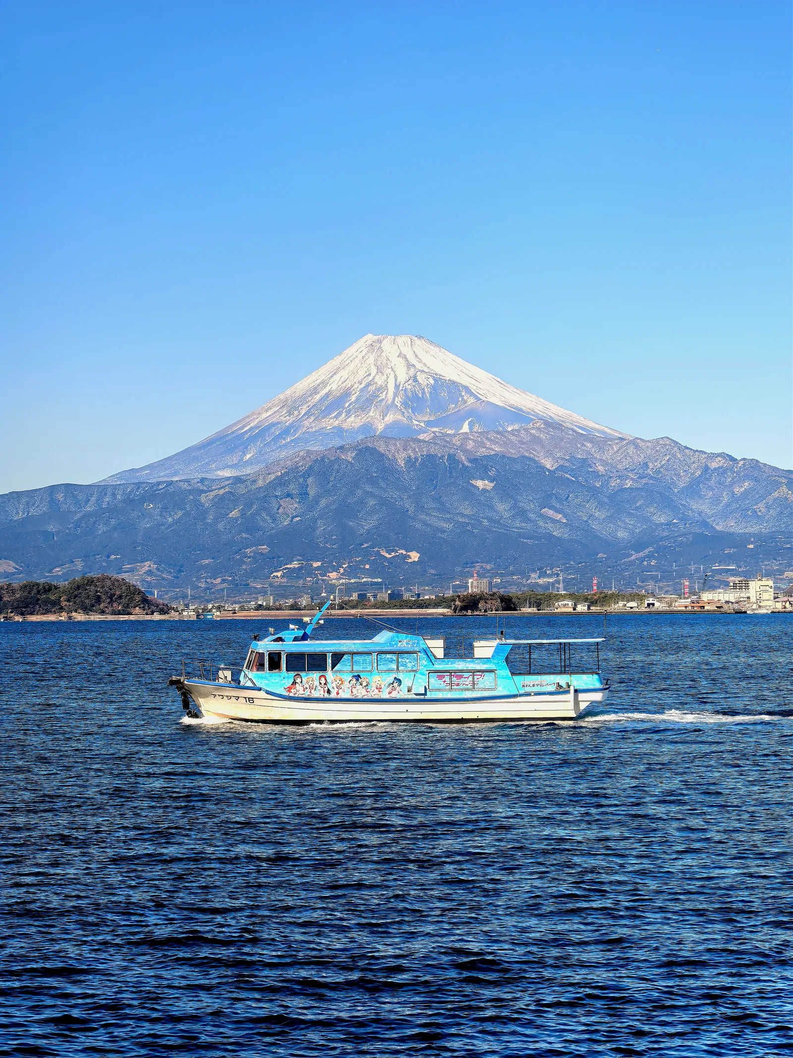 骏河湾、富士山与 LoveLive 痛船同框